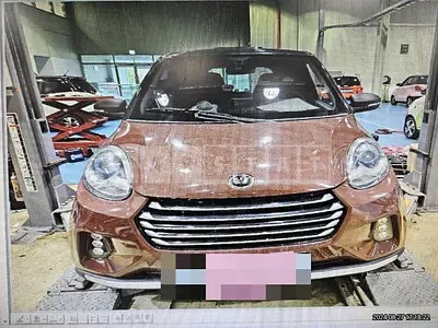 Photo 1 of 5: 2020 Mercedes-Benz Smart EV Z — Korean insurance auction