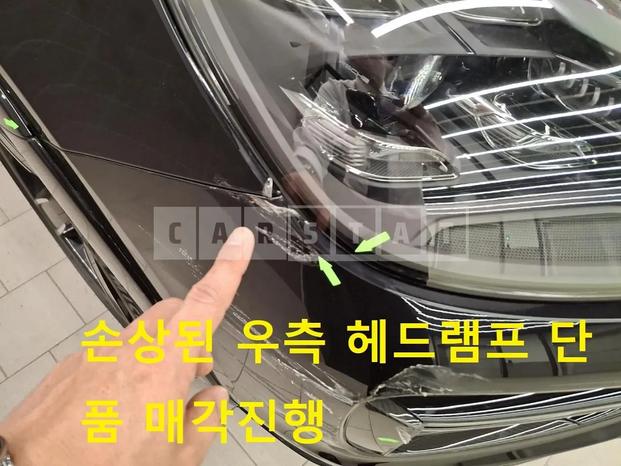 Photo 2 of 2: 2021 Porsche Light Cayenne Turbo Coupe Headlamp — Korean insurance auction