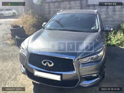 2017 nissan /nissan infinity qx60