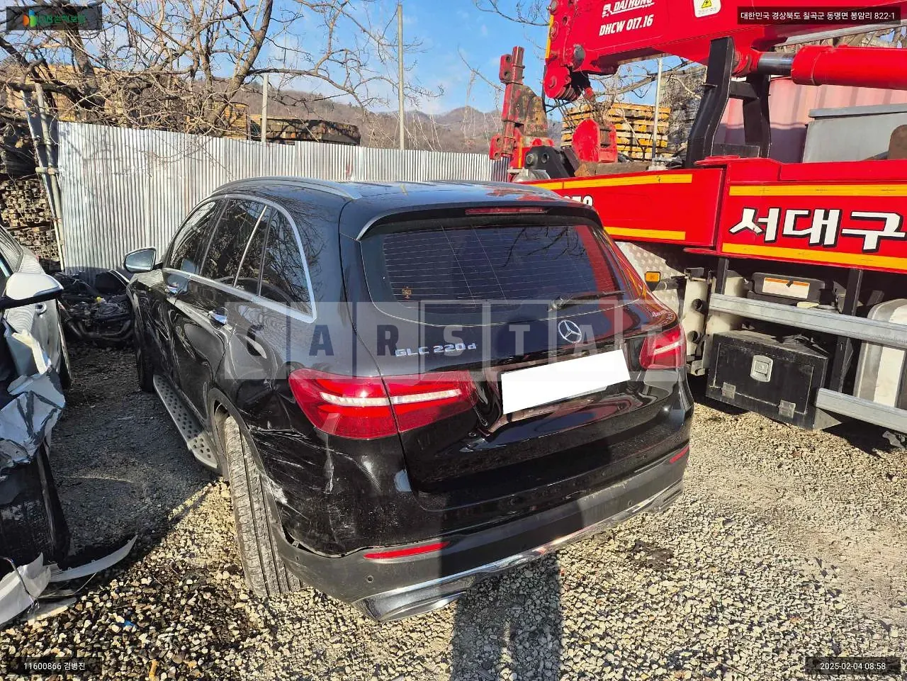Photo 2 of 16: 2016 Mercedes-Benz GLC220 d, VIN WDC0G0FB1HF166227 — Korean insurance auction