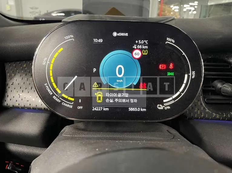Photo 2 of 26: 2022 MINI Cooper Se — Korean insurance auction