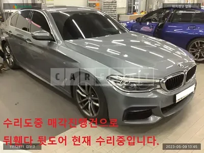 Photo 1 of 13: 2018 BMW 520d, VIN WBAJC3103JG997688 — Korean insurance auction
