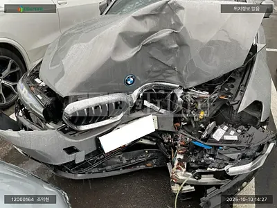 Photo 1 of 18: 2022 BMW 530e, VIN WBA51AG01NCK09149 — Korean insurance auction