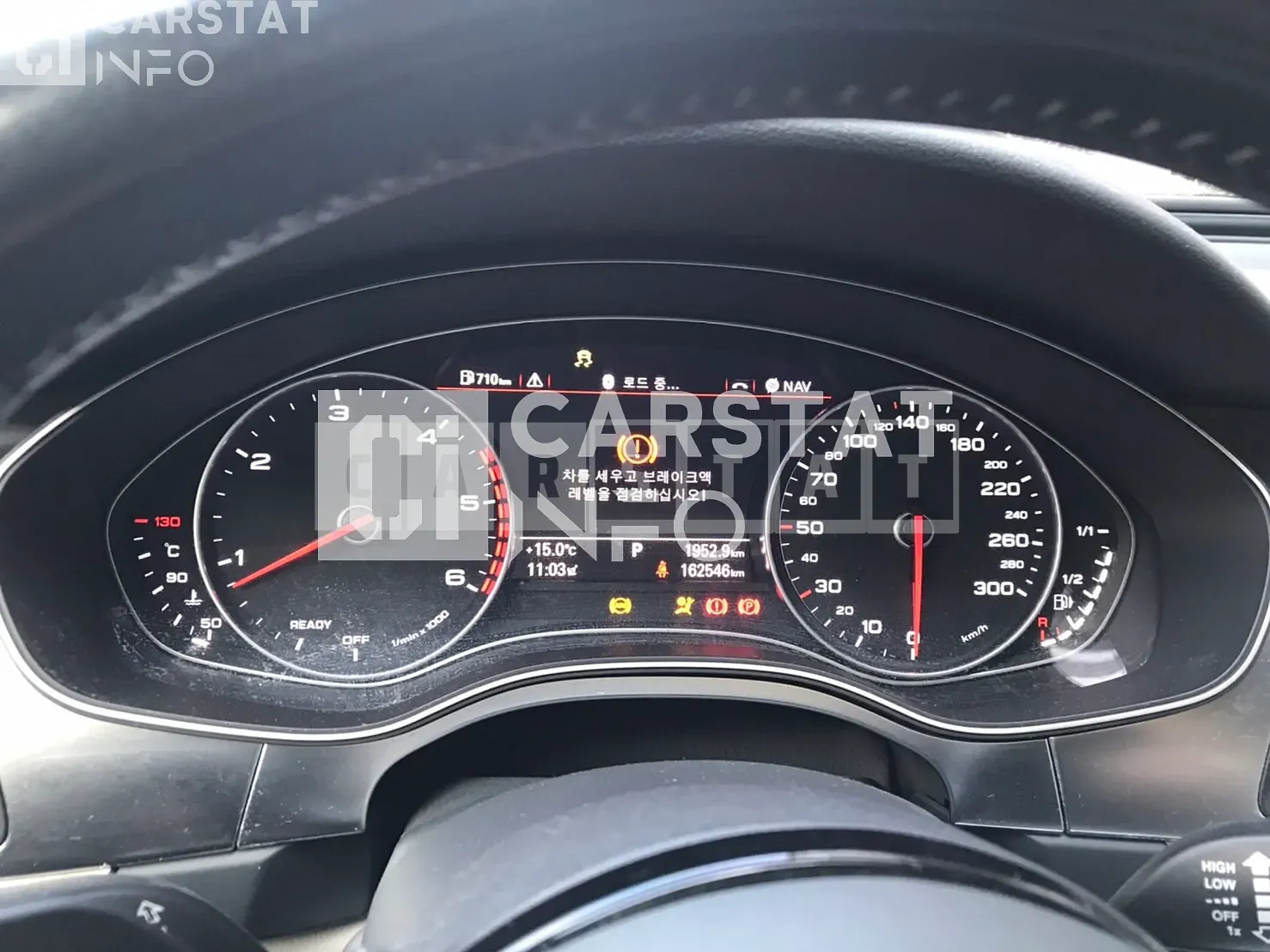 Photo 2 of 29: 2015 Audi A6 50 TDI quattro — Korean insurance auction