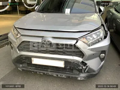 2021 toyota /rab 4