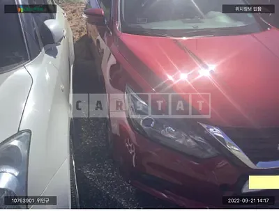 Photo 1 of 20: 2018 Nissan Altima, VIN 1N4AL3AP7JC185419 — Korean insurance auction