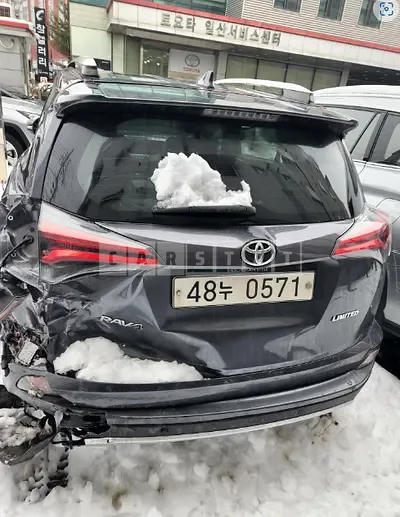 Photo 1 of 5: 2016 Toyota RAV4 2WD, VIN JTMYFREV2GD089230 — Korean insurance auction