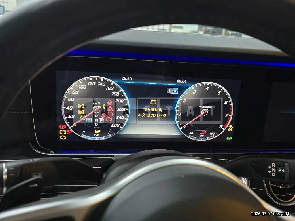 Photo 2 of 36: 2020 Mercedes-Benz E450 4Matic — Korean insurance auction
