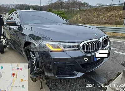 Photo 1 of 15: 2023 BMW 523d xDrive — Korean insurance auction