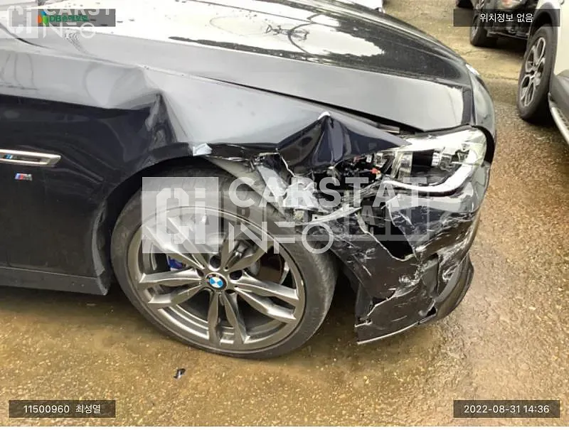 Photo 2 of 13: 2015 BMW 530d xDrive, VIN WBA5D3101FGV80141 — Korean insurance auction