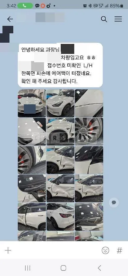 Photo 2 of 50: 2021 Tesla Model 3 Performance — Korean insurance auction