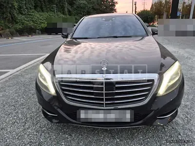 Photo 1 of 23: 2016 Mercedes-Benz S400 4Matic L — Korean insurance auction