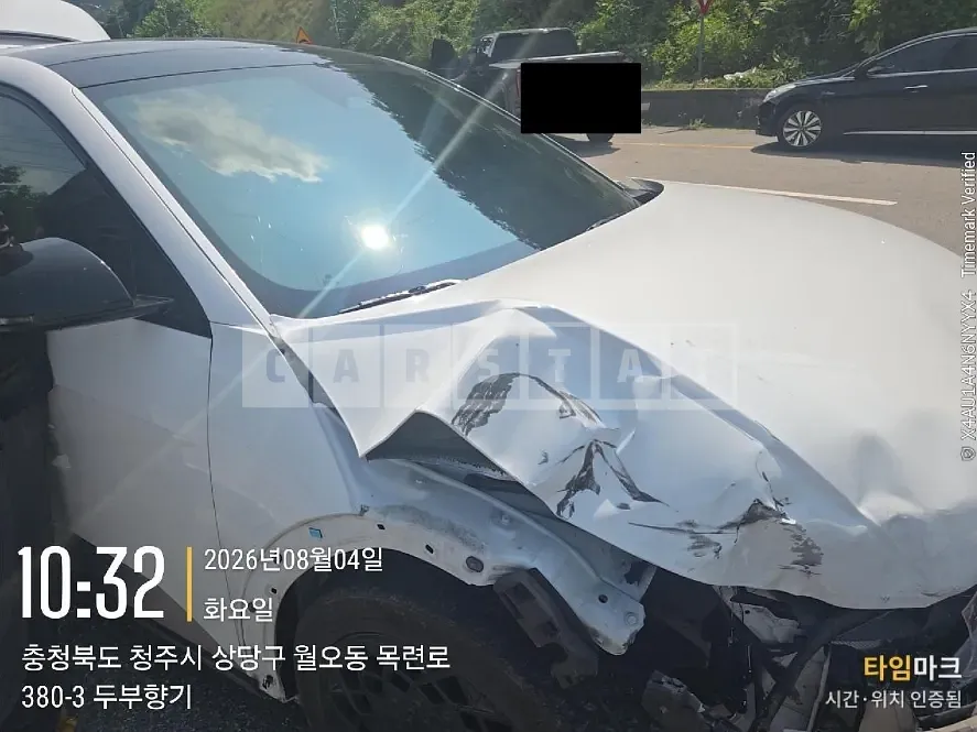 Photo 2 of 49: 2022 Hyundai IONIQ 5 Long Range — Korean insurance auction