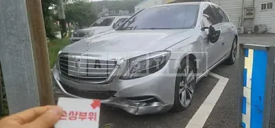 Photo 1 of 29: 2016 Mercedes-Benz S500 4Matic L — Korean insurance auction