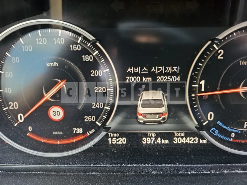 Photo 2 of 7: 2014 BMW 520d — Korean insurance auction