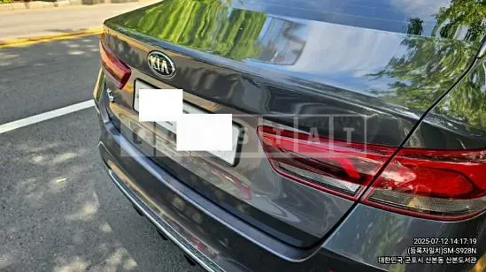 Photo 2 of 9: 2020 Kia K5 — Korean insurance auction