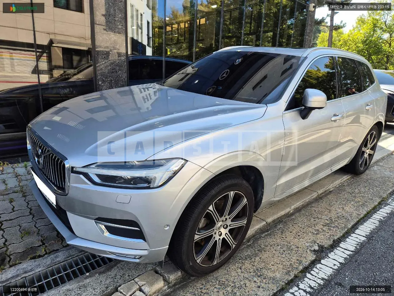 Photo 2 of 30: 2020 Volvo XC60 D5 AWD, VIN YV1UZ68TCL1526983 — Korean insurance auction