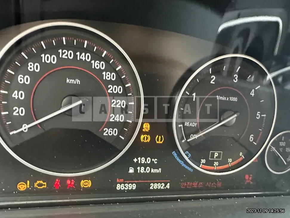 Photo 2 of 67: 2017 BMW 320d, VIN WBA8C5105HK856770 — Korean insurance auction
