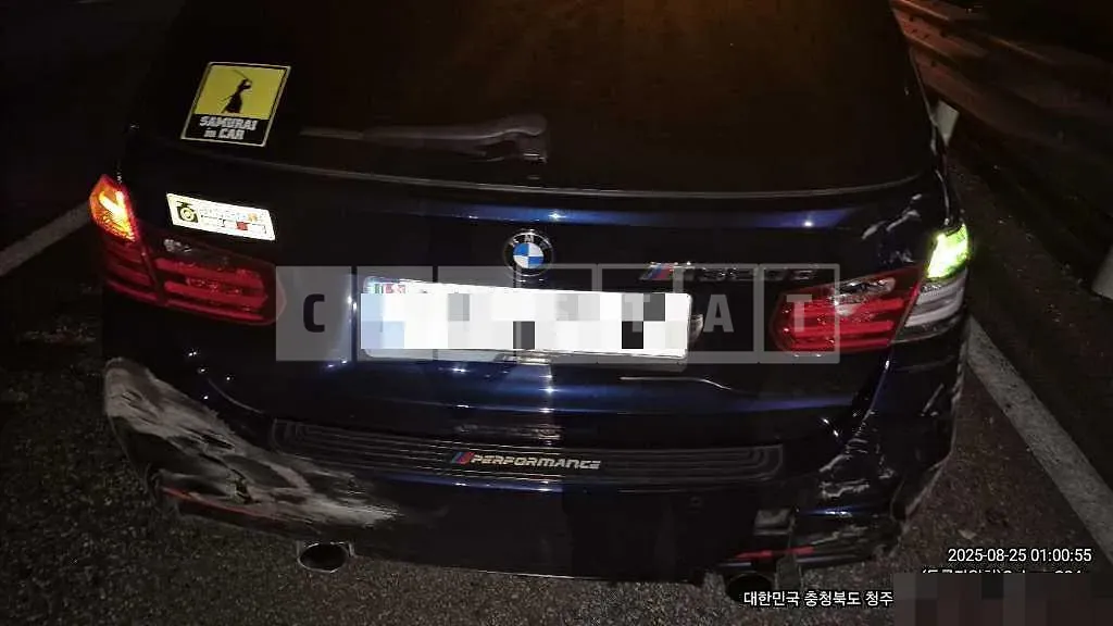 Photo 2 of 12: 2015 BMW 320d Touring — Korean insurance auction