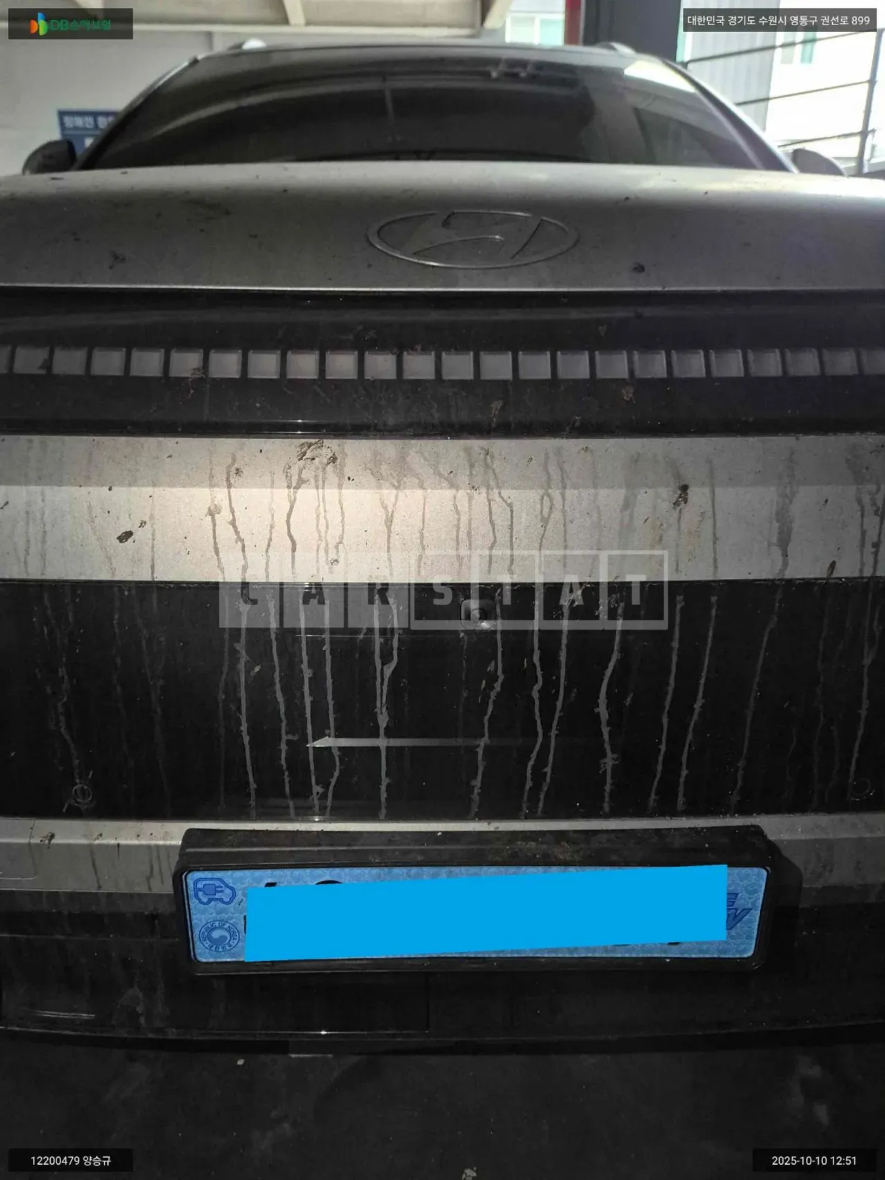 Photo 2 of 48: 2025 Hyundai IONIQ 9, VIN KMHMX813PSA012971 — Korean insurance auction
