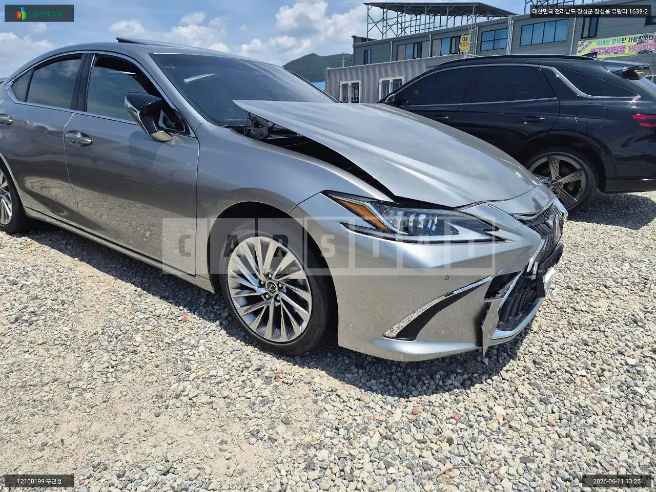 Photo 2 of 13: 2023 Lexus ES300h, VIN JTHBA1C17P2018668 — Korean insurance auction