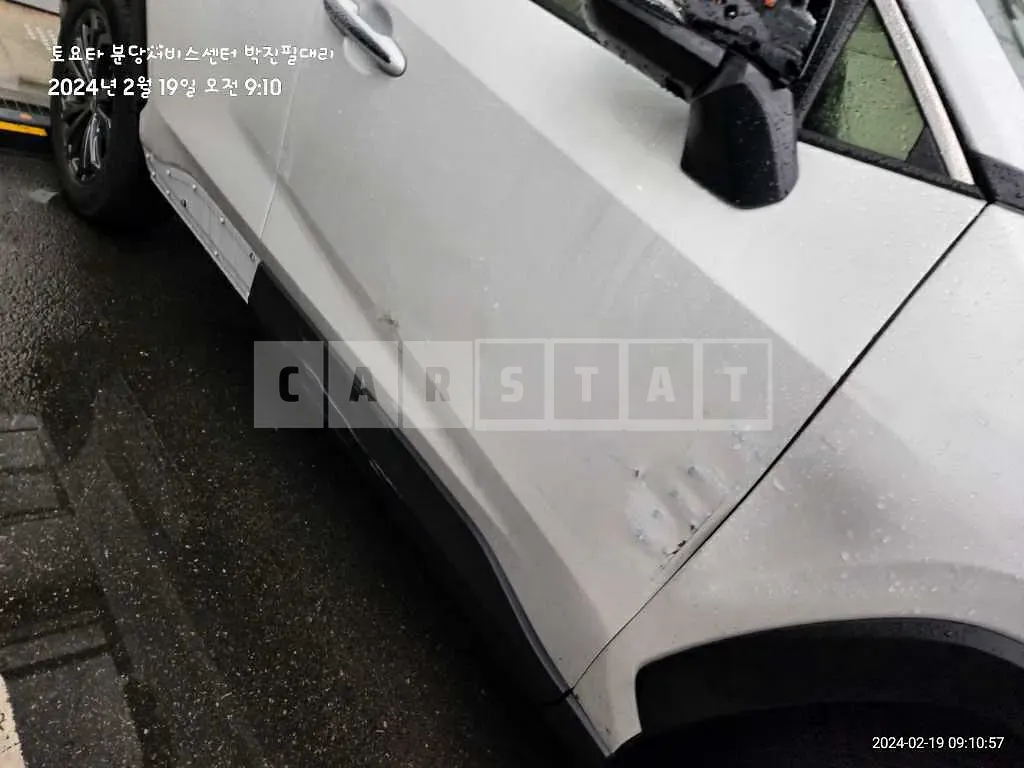 Photo 2 of 30: 2023 Toyota RAV4 Hybrid AWD, VIN JTMDWRFV5PD576712 — Korean insurance auction