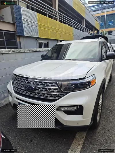 2021 Ford Explorer 2.3