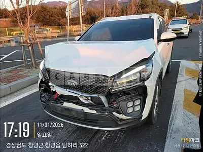 Photo 1 of 7: 2016 Kia Sorento, VIN KNAPH81ABGA218285 — Korean insurance auction