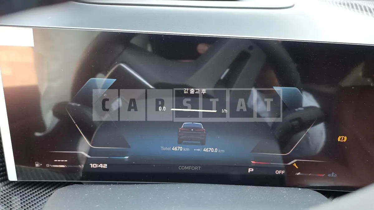 Photo 2 of 28: 2025 BMW X6 M60i xDrive — Korean insurance auction
