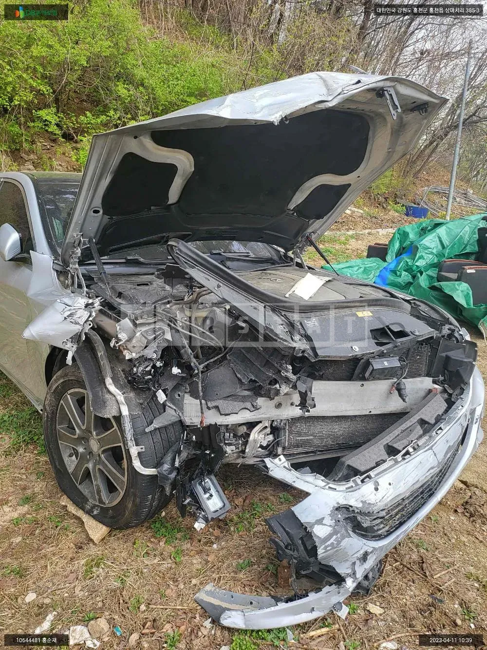 Photo 2 of 19: 2015 Mercedes-Benz S350d 4Matic L, VIN WDDUG3DB8GA210804 — Korean insurance auction