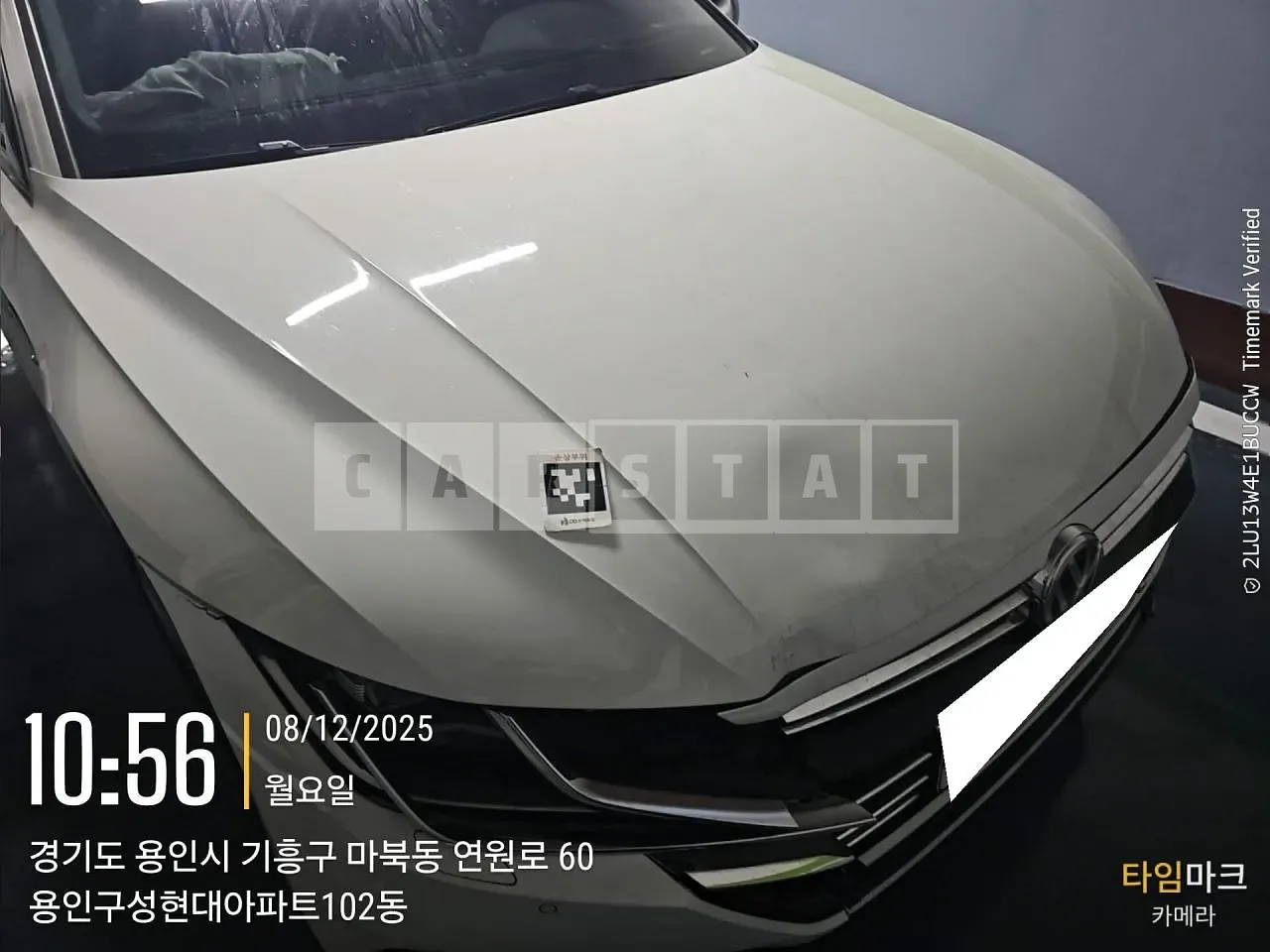 Photo 2 of 14: 2018 Volkswagen Atheon 2.0 TDI, VIN WVWZZZ3HZJE512009 — Korean insurance auction